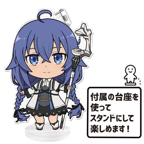 限购5/预定订金 Azumaker 无职转生 Q版压克力挂件立牌 W02607 周