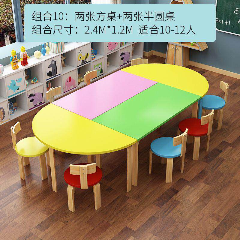套装学生学习绘画儿童辅导班美术课桌椅桌子幼儿园桌椅培训班组合