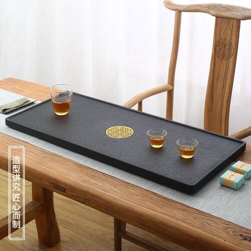 天头然乌石茶盘整块家用现代简约石茶大火烧窗缘小号台石材茶海金