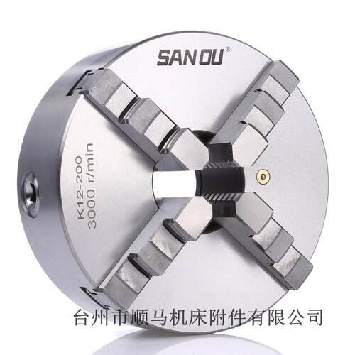 正品SANOUK12400四爪自定心卡盘三欧四爪卡盘配环球卡盘