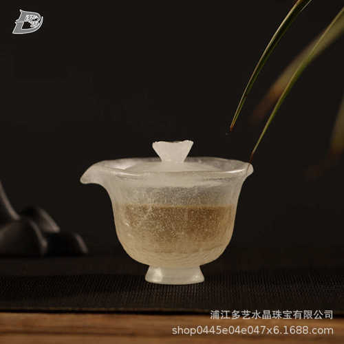 多艺 琉璃冰冻烧盖碗大号加厚过滤茶叶茶水分离分茶器茶具配件