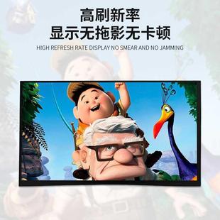 1080模组tft液晶屏 11.6寸EDP接口220亮度屏幕lcd液晶显示屏1920
