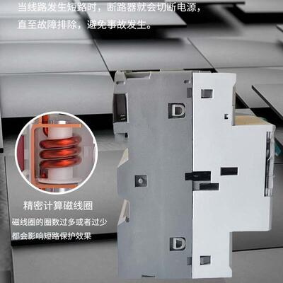 Nader良信NDD1-32A马达启起动器NDD1-80电机电动机保护断路器开关