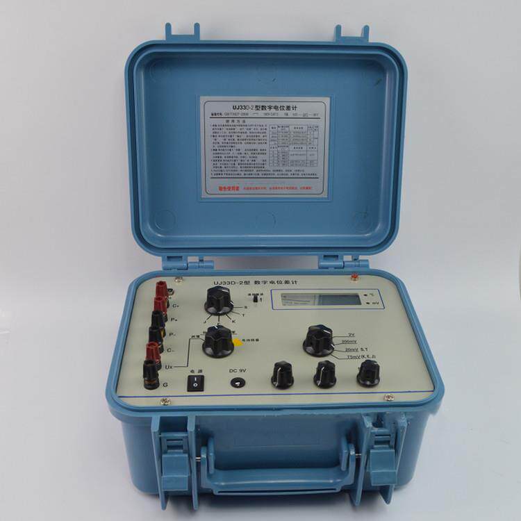 UJ33D-2数字电位差计直流电位差计标准毫伏信号源变送器轻便