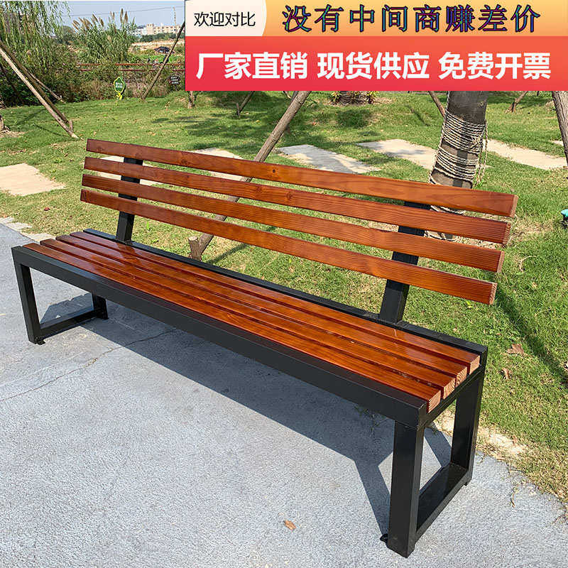 HK公园椅户外长椅庭院防腐木室外长条凳排椅商场健身房休息长,家居饰品,户外/庭院摆件,淘宝优惠券,粉丝福利购,淘宝优惠卷