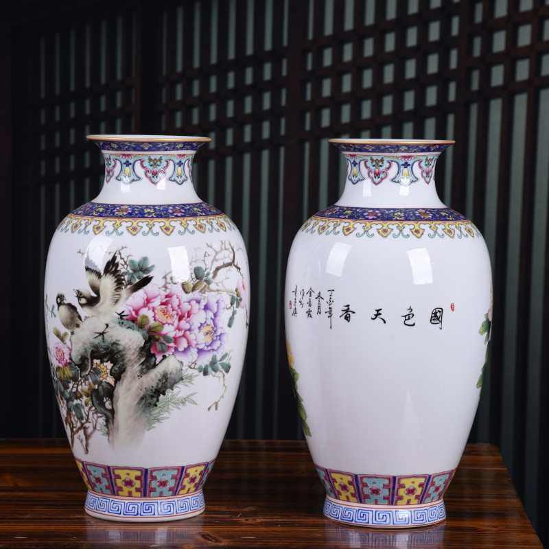 陶瓷花瓶山水画粉彩花鸟插花中式摆件家居客厅电视柜陶瓷装饰品