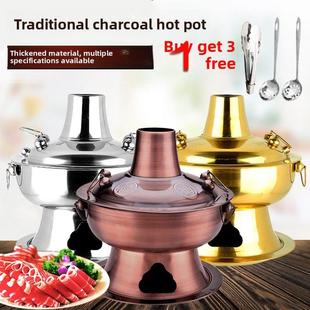 加厚不锈钢木碳火锅炉专用炭火锅老式火锅炉木炭火锅彷紫铜镀金