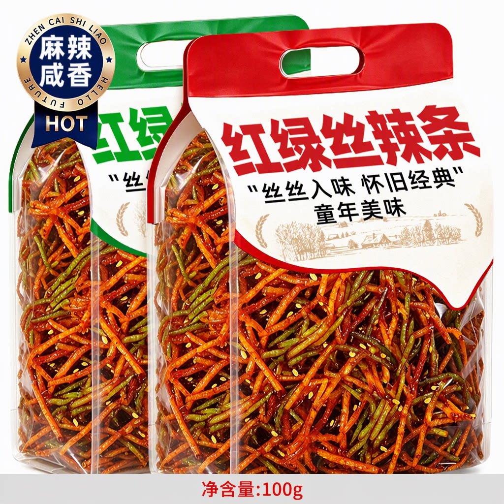 朱大胆老式红绿丝辣条香辣怀旧经典休闲解馋追剧小吃零食旗舰店