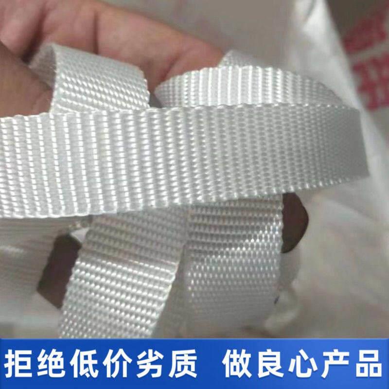 大棚专用绳配件加厚压膜线压膜绳抗老化耐用扁带压膜带尼龙扁绳子