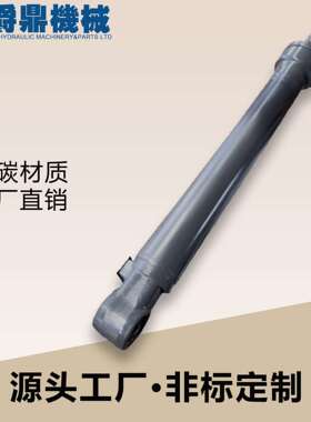卡特E325D/E328DE329D油缸型号大全活塞式液压油缸前后法兰式油缸