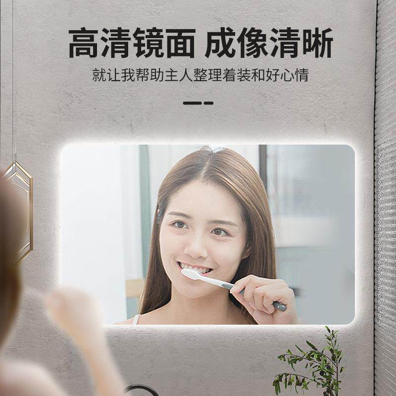 发光智能镜方形高清化妆镜壁挂式简约时尚防爆LED灯浴室镜