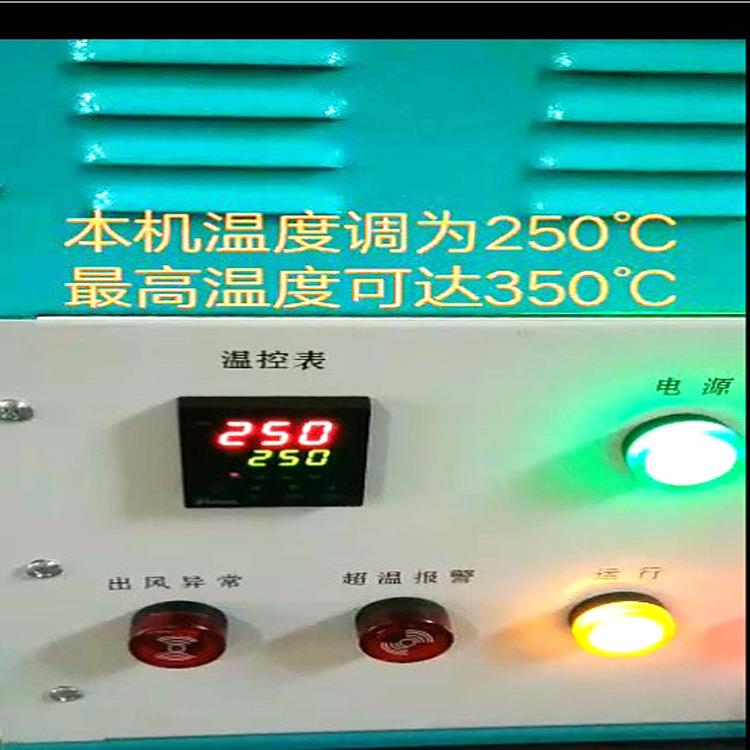 厂循环5K电加热加暖HAG-R5A-风机高温干燥家烘干热风工业炉热器