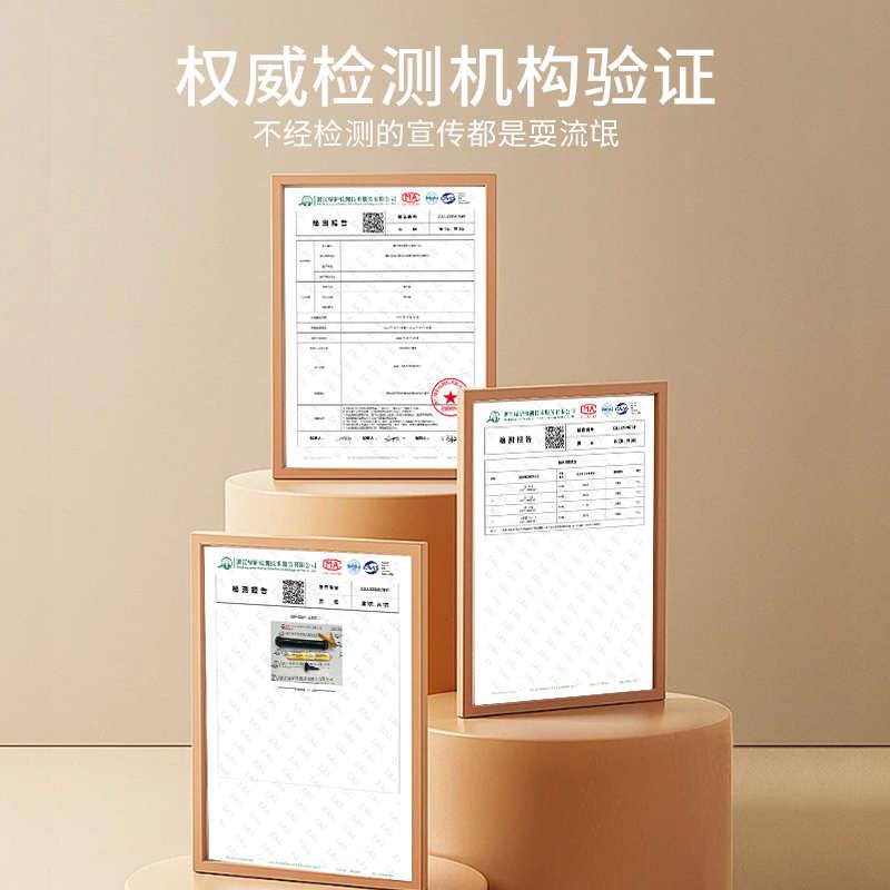 7800华德润通结构胶强力外墙密封防水防霉室外玻璃门窗阳光房专用