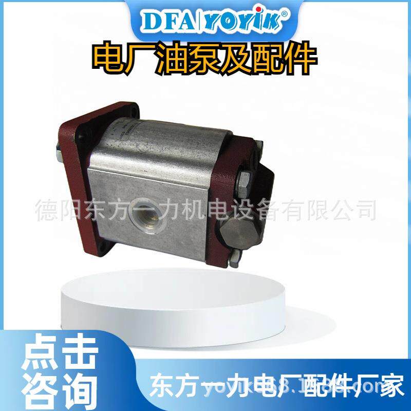 油泵PVH074R01AA10A250000002001AB010A区域货期王笑