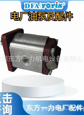 油泵PVH074R01AA10A250000002001AB010A区域货期王笑