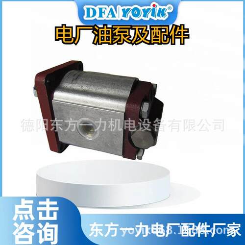 油泵PVH074R01AA10A250000002001AB010A区域货期王笑