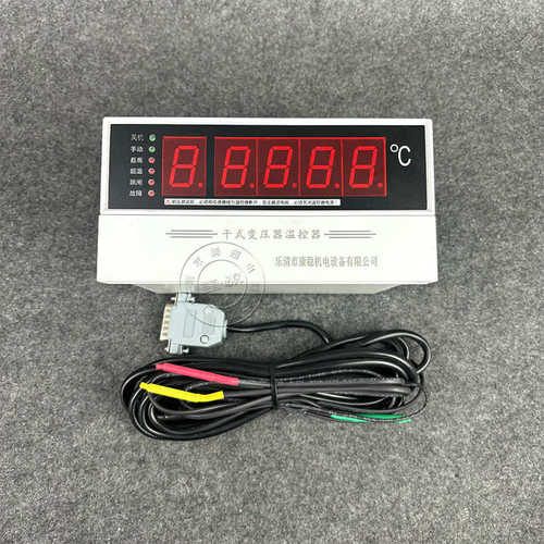 变压器干式bwdk320器温控3k130a bwd-3k130 --仪高温跳闸bwd温控