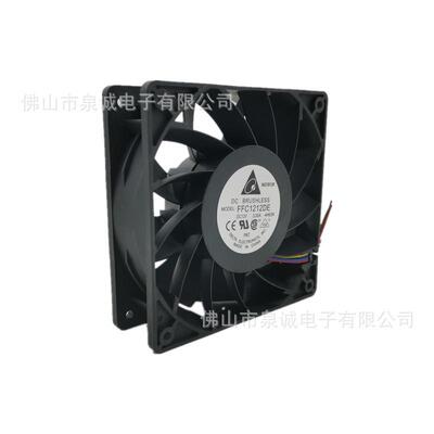 Delta 台达FFC1212DE 12038 12V 3A增压框大风量风扇直流散热风扇