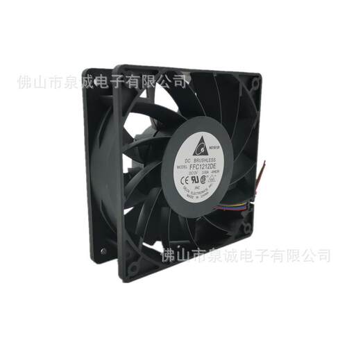 Delta 台达FFC1212DE 12038 12V 3A增压框大风量风扇直流散热风扇