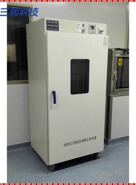 GZX-9420MBE电热鼓风干燥箱上海大容量鼓风干燥箱