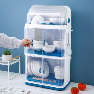沥水架家用厨房置物架碗碟架盘子带盖多层塑料分层碗柜碗筷收纳盒