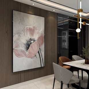 纯手绘油画花卉抽象装饰画现代简约肌理画客厅挂画入户玄关墙壁画