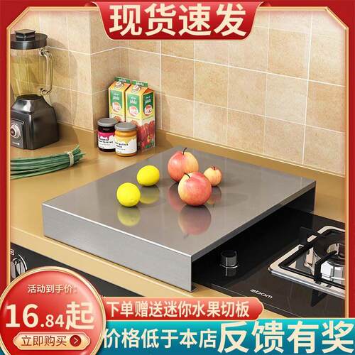 不锈钢电磁炉架子电饭煲支架燃气厨房置物架角架免打孔架置物厨房