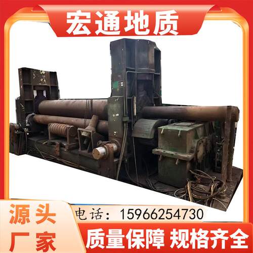 全自动机械卷板机30*3200液压上辊卷筒机半自动卷板机