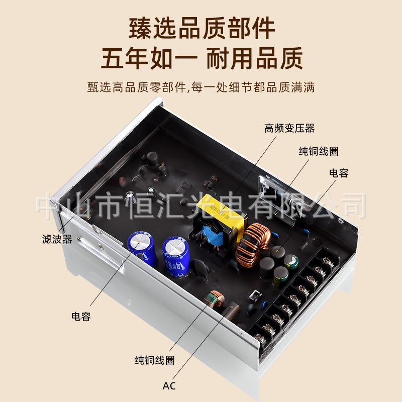 户外铝合金外壳机箱广告灯箱灌胶防雨纯铜线圈滤波器 LED工程电源