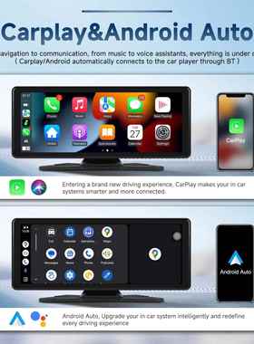 新品.1寸中控车载8Caplay291/安卓aru车to前后双录导航倒一体机