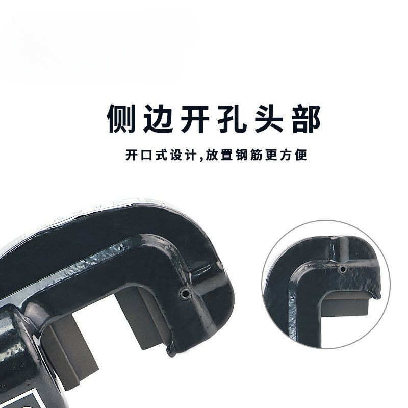 JD-12mm16mm22mm液压钢筋剪 手动液压剪断线钳剪断钢筋剪断切断器