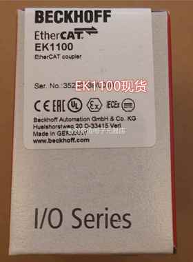 国进口F倍福BECKHOF KE110德0现货全新模块议价