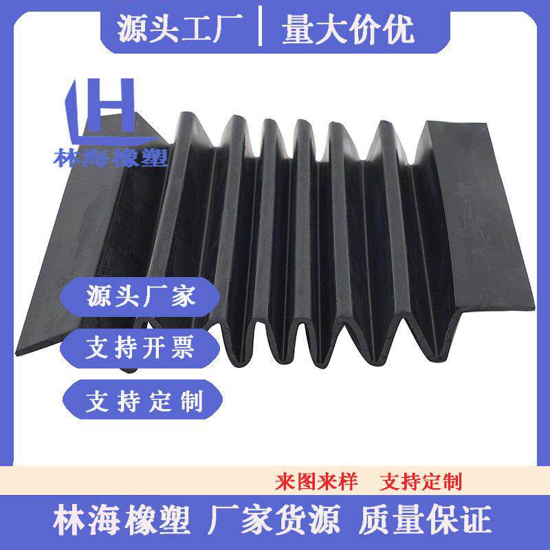 桥梁伸缩缝胶条填缝胶条建筑缝隙密封条止水带风琴板胶条