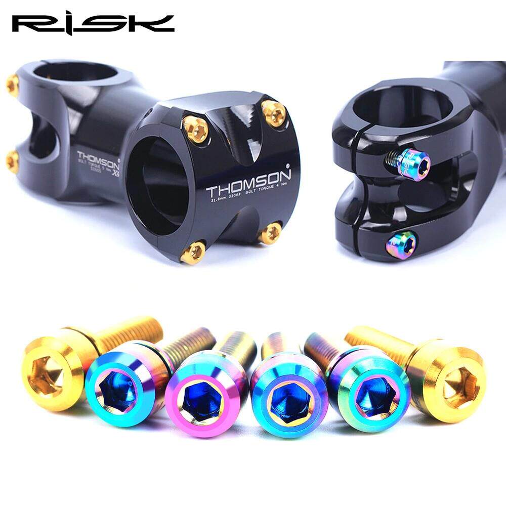 RISK M5x18/20mm山地自行车TC4 公路车钛合金把立螺丝带垫片减重
