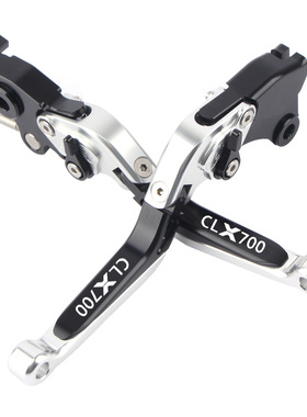 适用 CL-X700 改装铝合金刹车牛角 CLX700复古车离合拉杆手柄