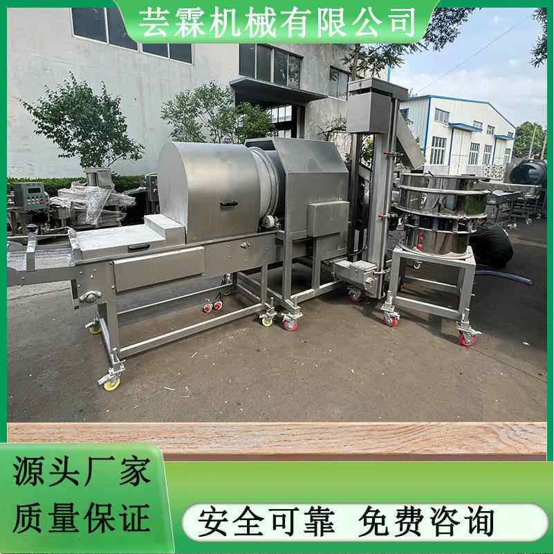 升级款大金粉翅根滚筒上粉机 全自动琵琶腿裹粉设备 土豆块挂粉