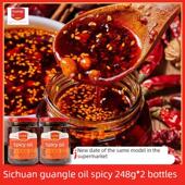 广乐248g 2瓶油泼辣子四川特产红油辣椒酱凉拌菜夹馒头酱即食蘸料