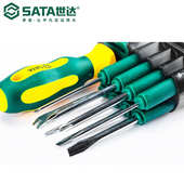 可换头螺丝批组套09345螺丝刀套装 Sata 世达五金工具10件套装