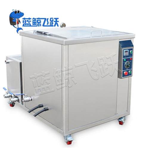 工业过滤超声波清洗机模具大型五金零件除油除锈PCB线路板清洁器