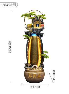 高档新中式室高山流水落地摆循环件水客厅招财进宝风水轮造办公景