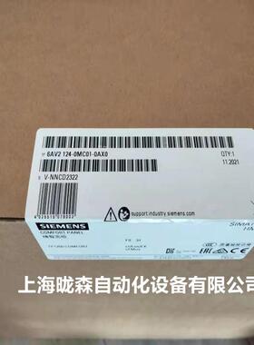6AV2124-0MC01-0AX0/JC/QC02/0UC02/0XC/1/0AX1/2DC01/GC精智面板