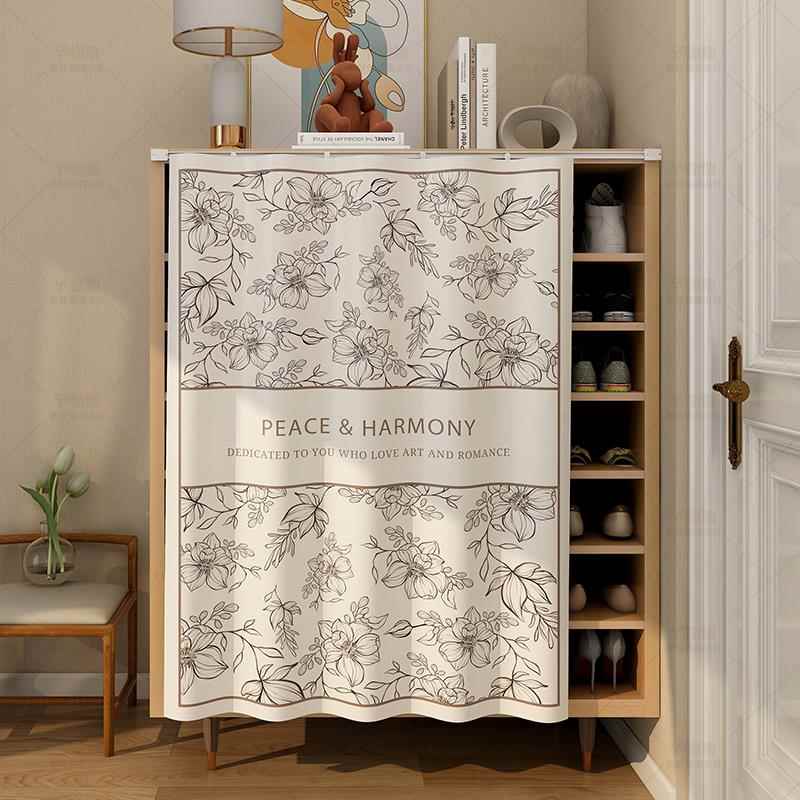 鞋柜遮挡帘自粘式免打孔魔术贴布帘杂物柜挡帘柜子橱柜防尘遮丑帘