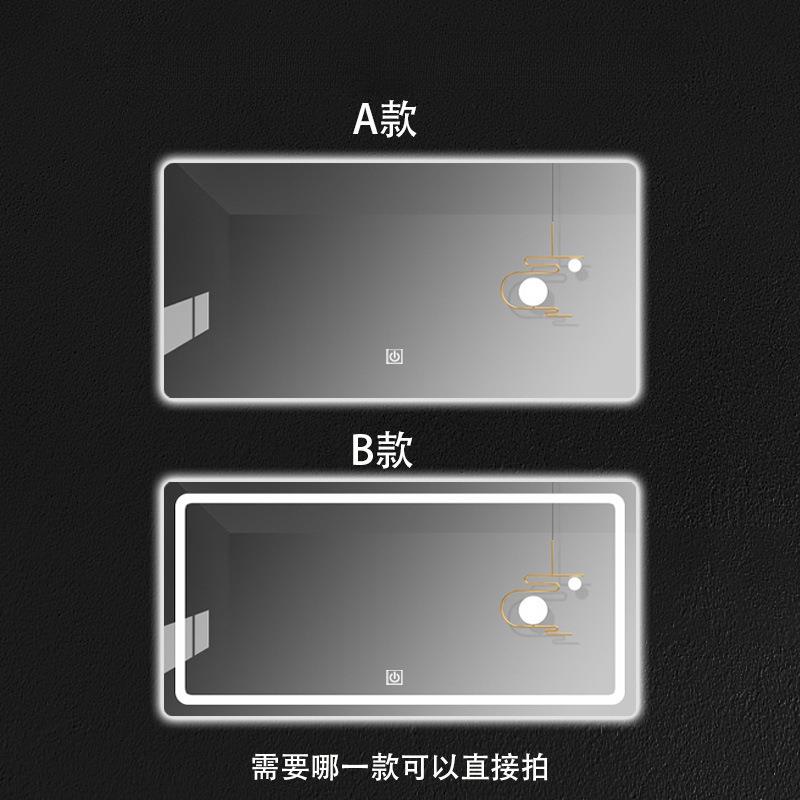 ravijour智能卫生间镜子防雾方形带灯浴室镜卫生间壁挂触屏led灯