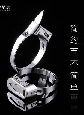 不锈钢戒指几何简约隐藏刀片防身可调节开口戒银色情侣钛钢戒指