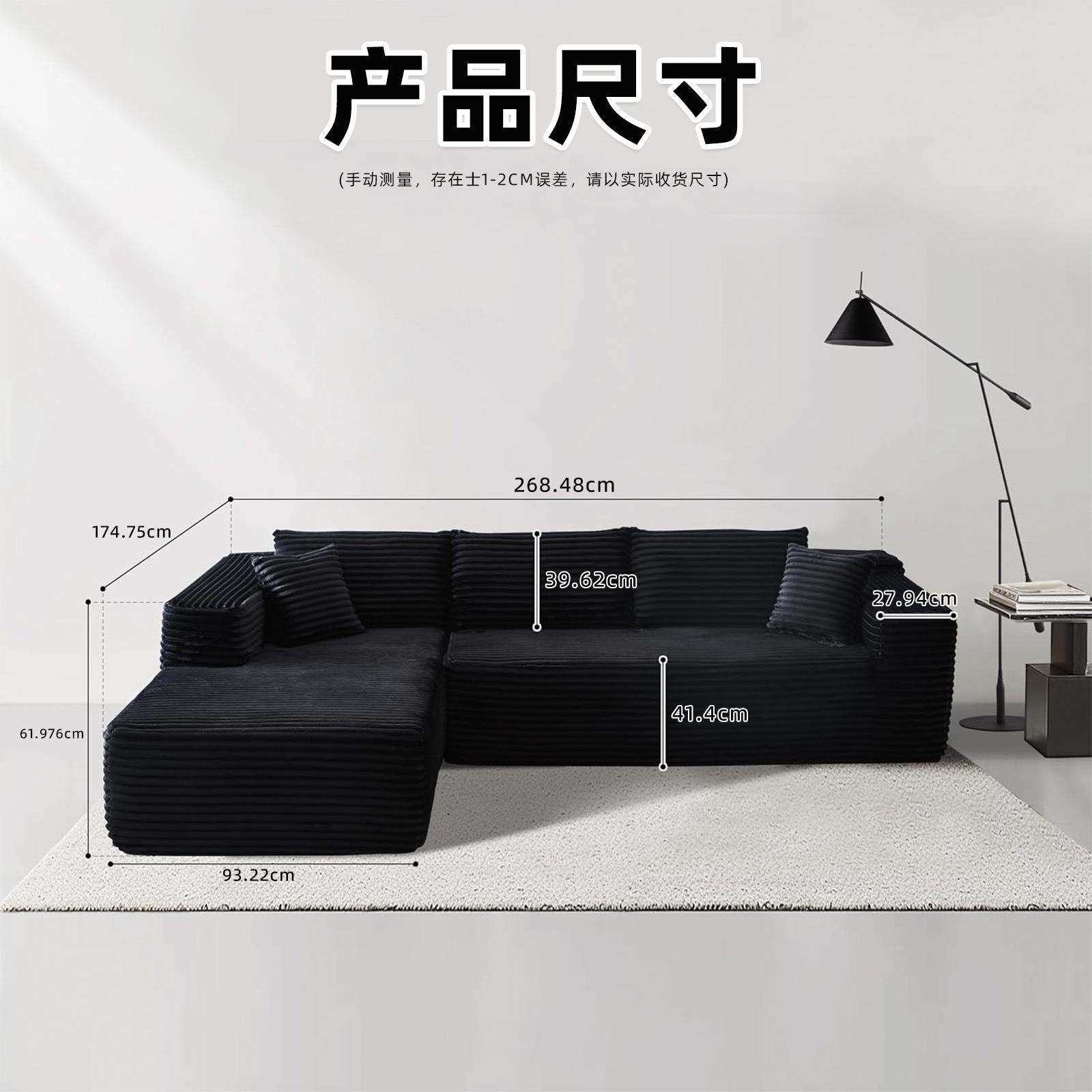 小户型高密度海绵压缩沙发意式极简贵妃组合沙发客厅沙发外贸
