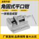 特众手动精密平口钳高精度台式 钻床专用小型台钳铣床磨床平口钳台
