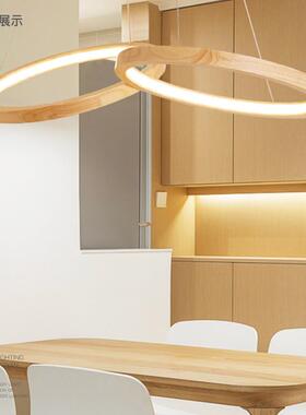 现代简约个性光环客厅吧台书房餐厅实木餐吊灯D5102