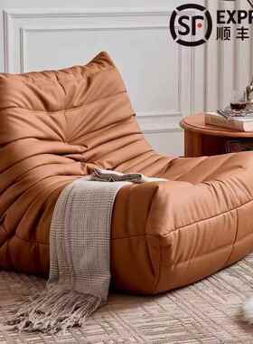 懒毛毛虫人椅沙发家居卧室台榻榻米客厅阳休闲RAP单人沙发椅