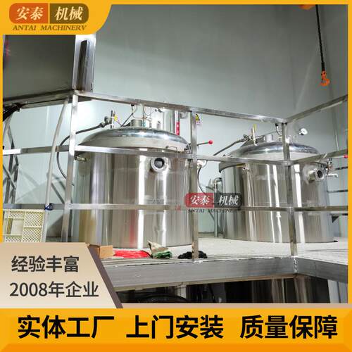 立式不锈钢电加热高压子粽煮锅高压安泰蒸汽温加高热自动开门粽子
