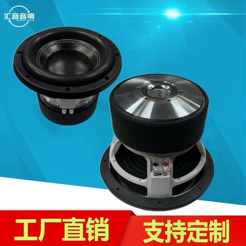 10寸竞赛级双音圈大功率汽车低音音响改装喇叭3磁75芯重低音单元